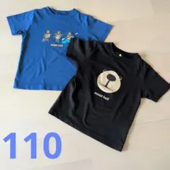 mont-bell ウィックロン Tシャツ 110 2枚セットのサムネイル