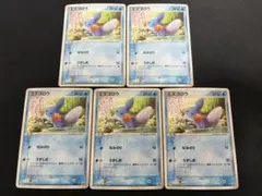 美品 ミズゴロウ PROMO ADV-Pプロモカード 020/ADV-P ホロ - メルカリ