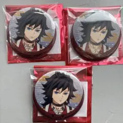 鬼滅の刃　干支　2026 缶バッジ　冨岡　義勇