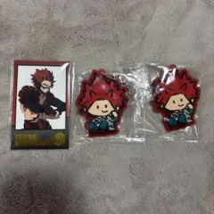僕のヒーローアカデミア　切島鋭児郎　オープンスクール　ラバーストラップ