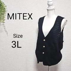 MITEX ブラック ベスト 3L 大きいサイズ 透け感
