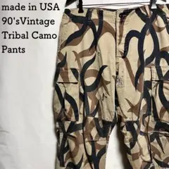 90's USA製 トライバルカモ 迷彩 カーゴパンツ