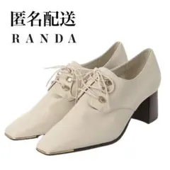 RANDA ソフトスクエアトゥレースアップシューズ アイボリー 白 革靴