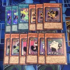 デッキパーツ 遊戯王OCG デュエルモンスターズ