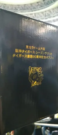 2025年最新】タイガースオブジェの人気アイテム - メルカリ