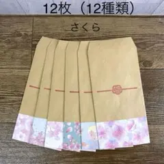 Item thumbnail for item c7be1353-51eb-4022-b19a-7d603c28f053