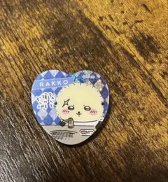 ちいかわキラキラクリップ　らっこ