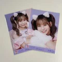 2026年最新】大場花菜の人気アイテム - メルカリ
