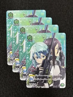 2026年最新】ユニオンアリーナ sao シノン 星2パラレルの人気アイテム