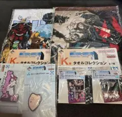 HUNTER×HUNTER くじ ヒソカ タオル マグネット タオル 6点セット