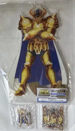 Item thumbnail for item 3ce22af2-9894-4b32-8e13-81025af12030