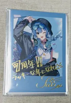 ホロライブ　星街すいせい　誕生日&活動7周年記念フルセット 星街すいせい 誕生日＆活動7周年記念 – hololive production