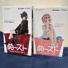 アークナイツ ぬーどるストッパーフィギュア２種セット　テキサス、ゴールデングロー