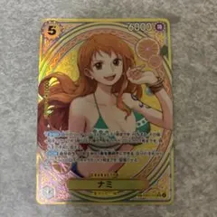 Item thumbnail for item 52d83bb6-1dc6-41ca-958a-2c414e79c3a5