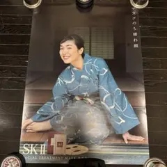 桃井かおり　A1サイズ　ポスター　SK-Ⅱ 当時品　女優　タレント　化粧品　④ 桃井かおり A1サイズ ポスター SK-Ⅱ 当時品 女優 タレント
