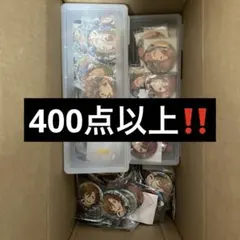 あんスタ 三毛縞斑 缶バッジ まとめ売り