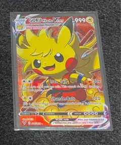 海外版 ポンチョピカチュウ GOKU Pikachu Vcos No.17