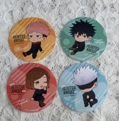 2025年最新】呪術廻戦 カフェ 五条悟の人気アイテム - メルカリ