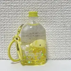 ウーパールーパー　オイルチャーム　オイルキーホルダー