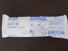 2026年最新】タカギ カートリッジ jc0032stの人気アイテム - メルカリ