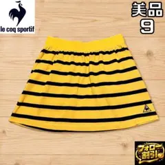 【フォロー割】美品 ルコックゴルフ ニットスカート 9 ボーダー ストレッチ