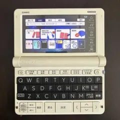 2026年最新】XD-SC4100の人気アイテム - メルカリ