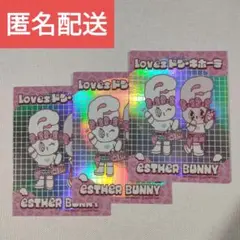 ドン・キホーテ esther bunny エスターバニー ドンコス ステッカー
