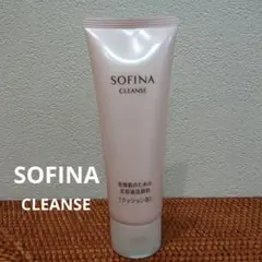 【ソフィーナ】SOFINA CLEANSE 乾燥肌のための美容液洗顔料 120gのサムネイル