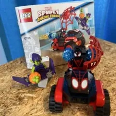 Item thumbnail for item 16dac6c3-514d-4254-85cc-c04e8cc4e4b3