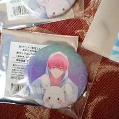 多聞くん今どっち ドンキ コラボ 缶バッジ - メルカリ
