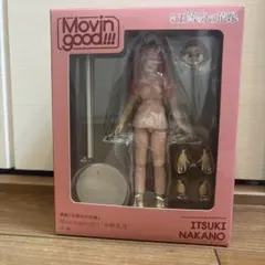 Movinggood!!! 中野五月 フィギュア