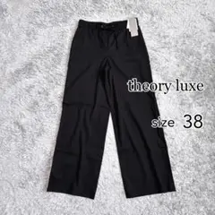 Theory ブラック ワイドパンツ Theory ワイドパンツ | ブラック | FARFETCH JP