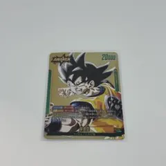 ドラゴンボール　フュージョンワールド　孫悟空リーダーパラレル　金SB02-033