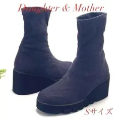 最終価格 Daughter & Mother 厚底 ストレッチ ショートブーツ