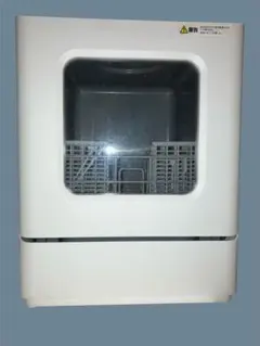 THANKO ラクアmini TK-MDW22W 2023年製 動作品 - メルカリ