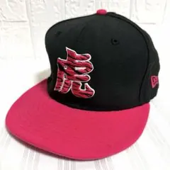 激レア❗️ニューエラ NEW ERA 阪神タイガース 漢字ロゴ 虎 キャップのサムネイル