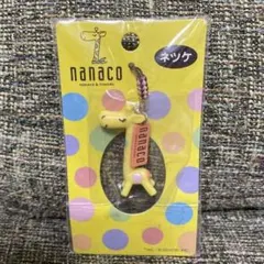 新品　nanaco　キリン　ぬいぐるみ　約65cm 新品 nanaco キリン ぬいぐるみ 約65cm 新品 nanaco キリン
