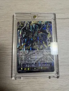 ヴァンガード ジョイフル・ソングスター FR 2枚セット - メルカリ