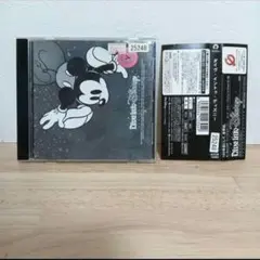 ダイヴ・イントゥ・ディズニー　CD