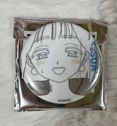 Item thumbnail for item 75aafb24-7564-4931-ba26-5e71241583a2