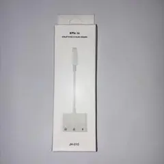Lightningコネクタ　イヤホン