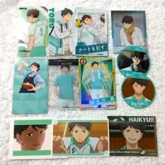 ハイキュー!!　及川徹　紙類③　12枚セット