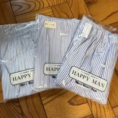 【未使用保管品】ステテコ　7分丈3枚セット