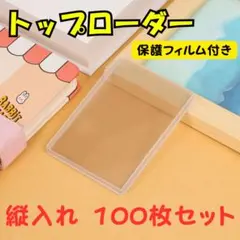 KURAWN様 リクエスト 5点 まとめ商品