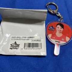 Wリーグ 藤本愛妃アクリルキーホルダー オールスター