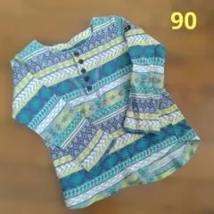 長袖　ロンＴ 90