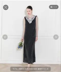 【LEJA】レースネック透け袖スリットキラキラロングドレスワンピース