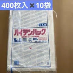 *ちぃ*様 リクエスト 3点 まとめ商品