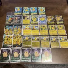 ポケモンカード ポケカ ピカチュウ まとめ売り プロモ 25th