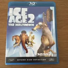 アイスエイジ2 ブルーレイ